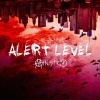 Alert Level (digital)
