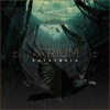 Atrium (digital)