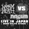 Live in Japan - Grind Kaijyu Attack!
