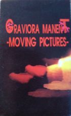 Undish - Moving Pictures (as Graviora Manent) (demo)