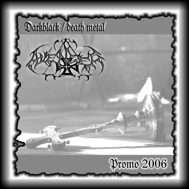 Avenger - Promo 2006 (demo)